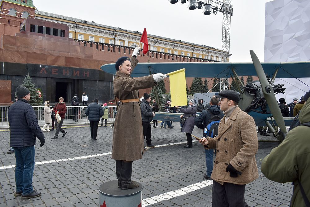 Photograph by Сергей Иванович Носов