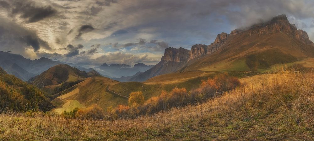 Осень на перевале Актопрак.