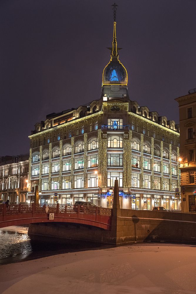 Photograph by Андрей Иванов