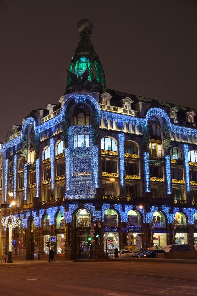 Photograph by Андрей Иванов