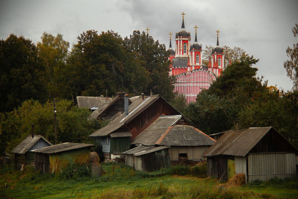 Photograph by Ершов Сергей