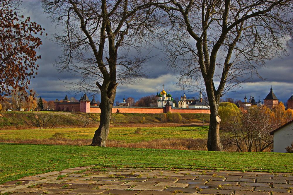 Осенний день.