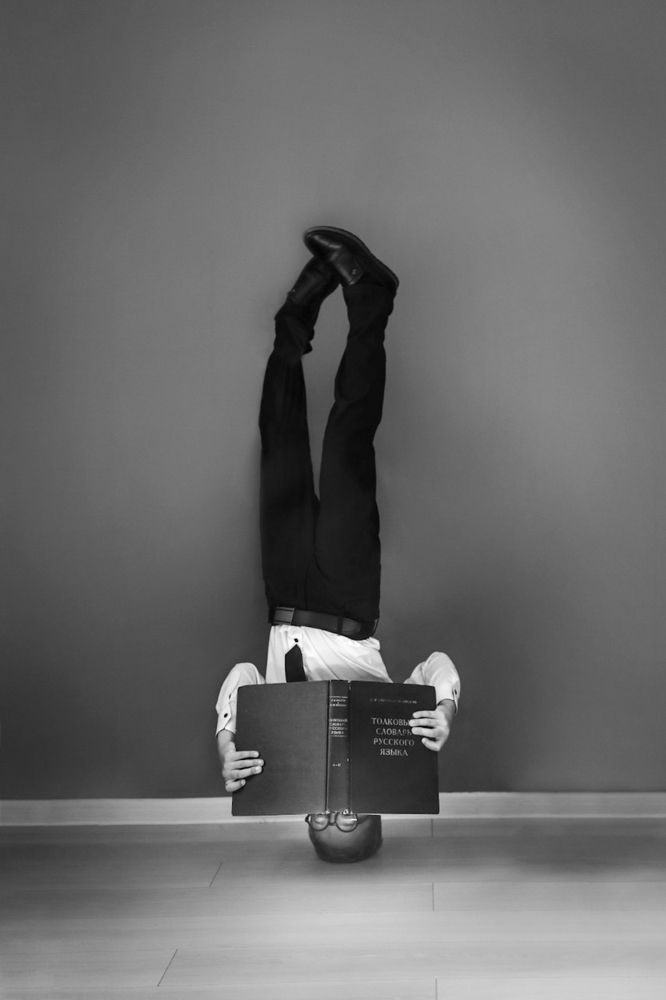 Photograph by Сычева Екатерина