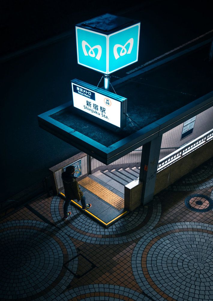 Photograph by Maximilian Kafanke