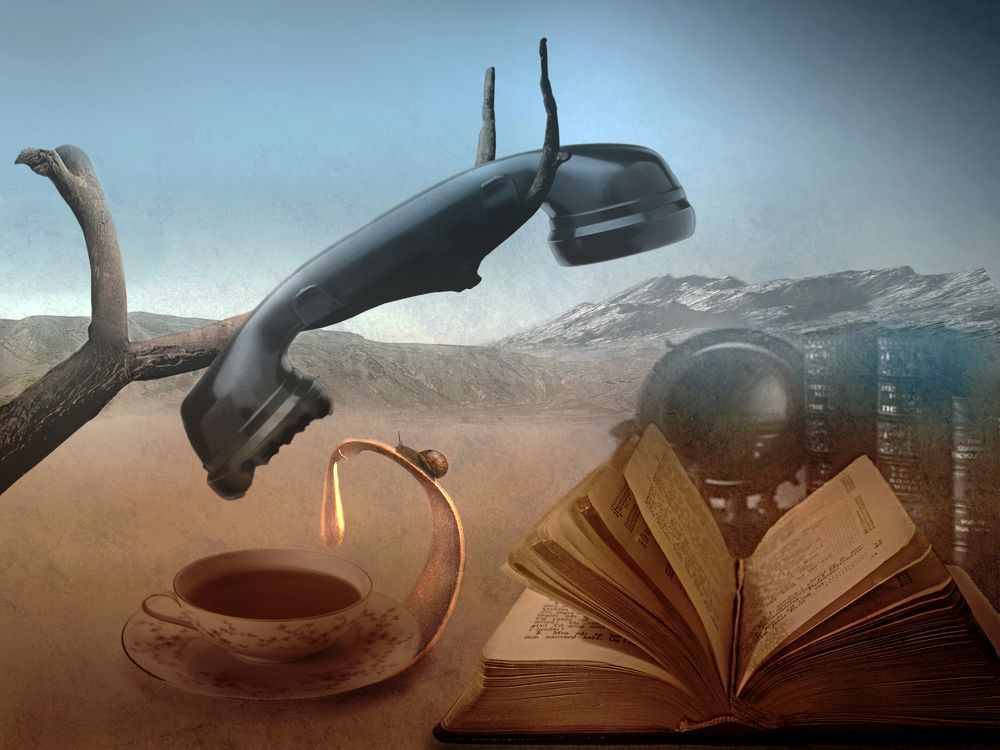 Photograph by Вадим Городницкий