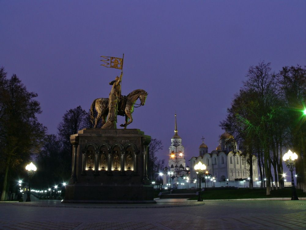Photograph by 