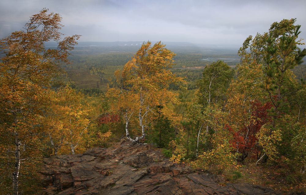 Дыхание осени