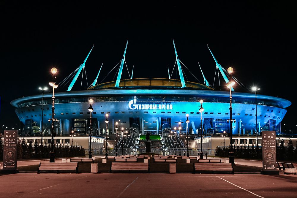 Газпром арена