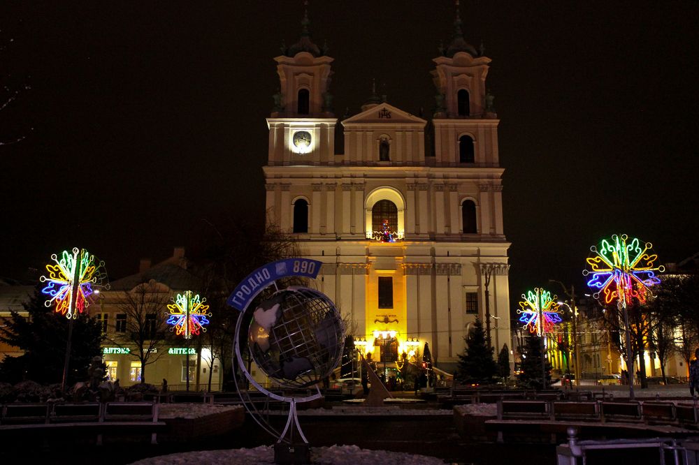 Photograph by Liudmila Pilets