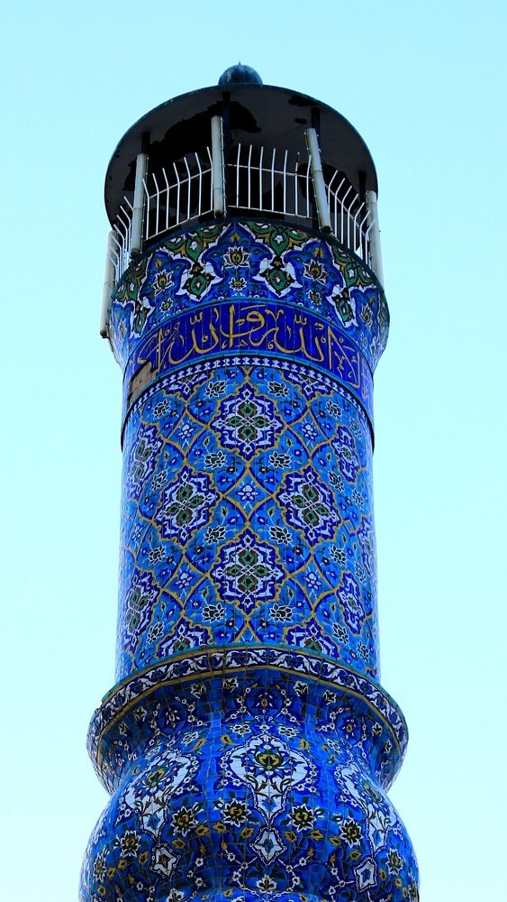 Photograph by Marziyeh Nasiri