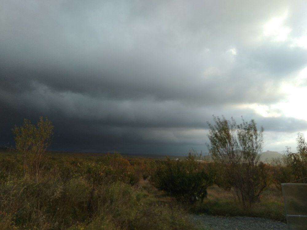 Грозовое...