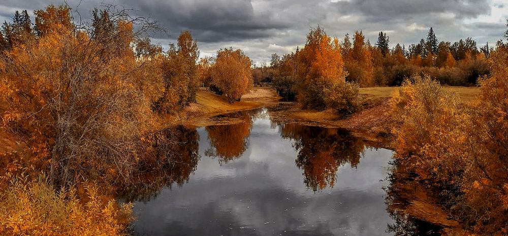 Photograph by Александр Шипиленко