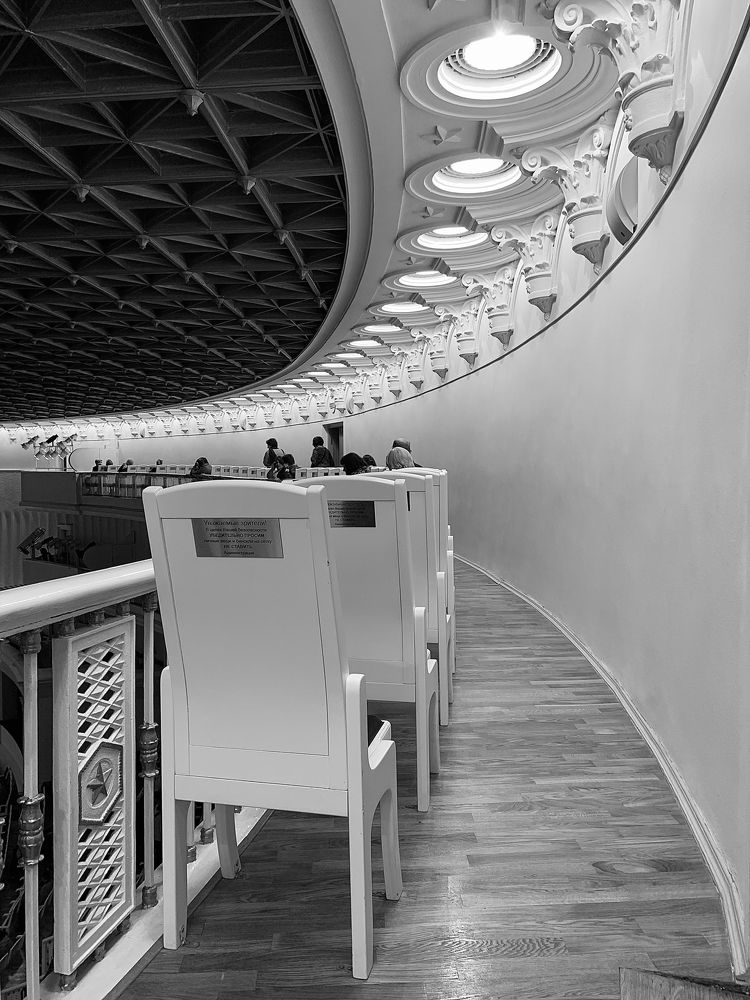 Photograph by Елена Макуха