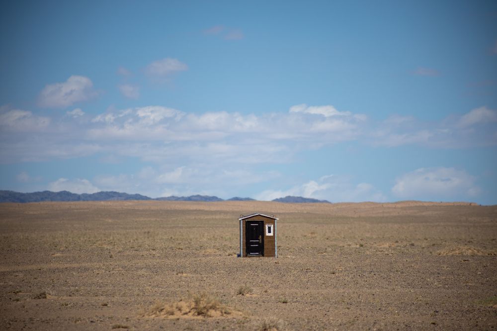 Photograph by Андрей Шабис