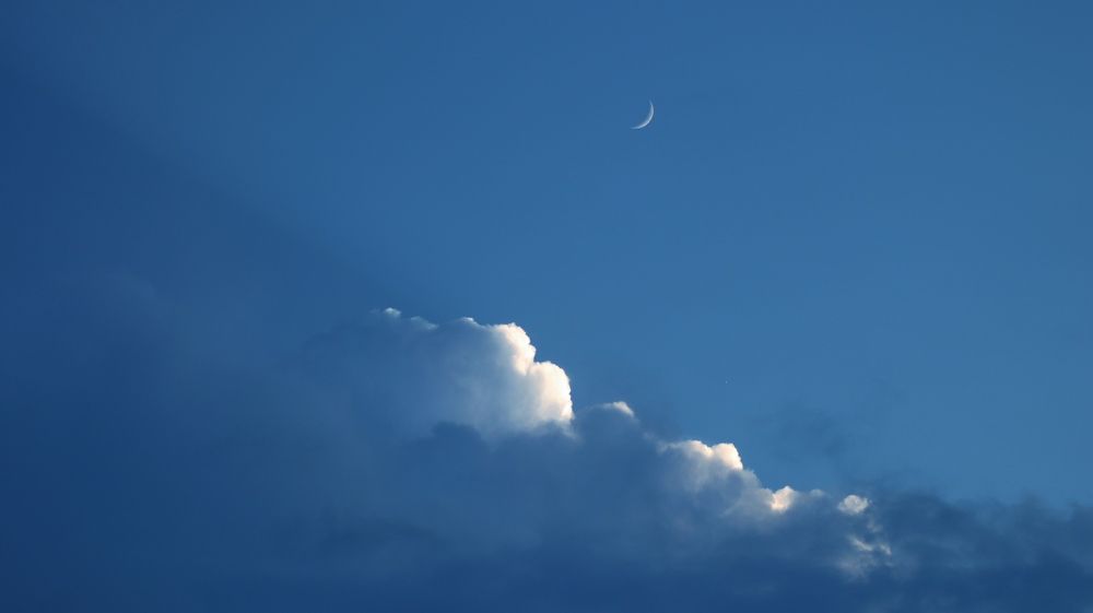 Photograph by Ekra Tasfia