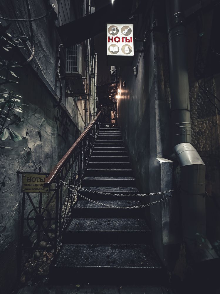 Photograph by Антон