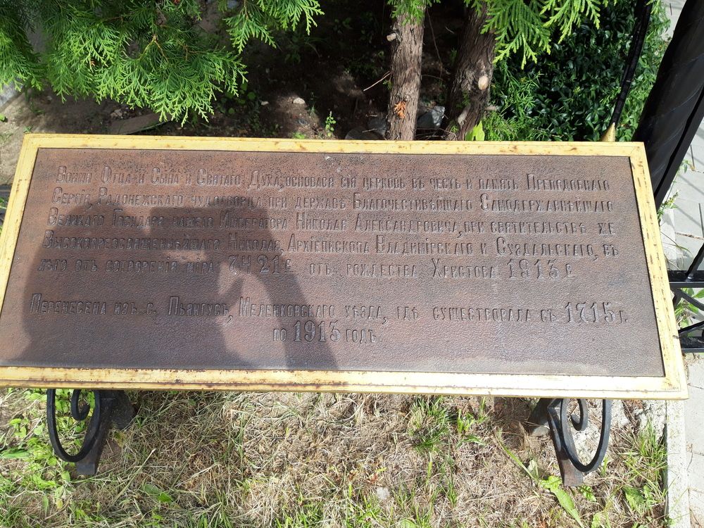 Фотография автора Елена Пикатова