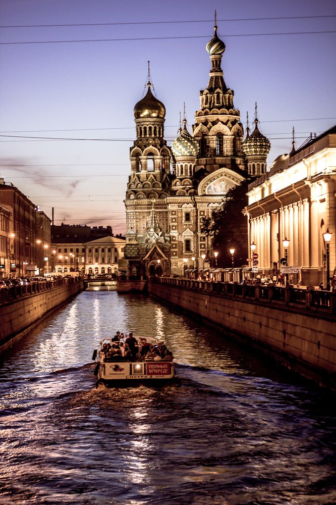 Photograph by Александр