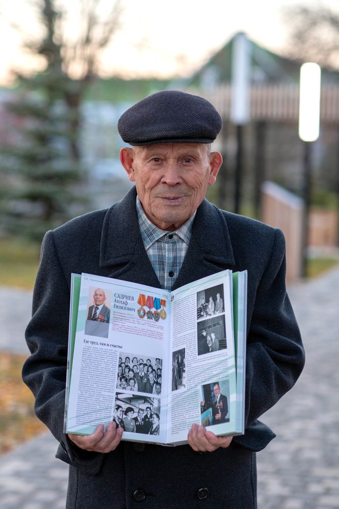 Photograph by Ландыш Фатхутдинова