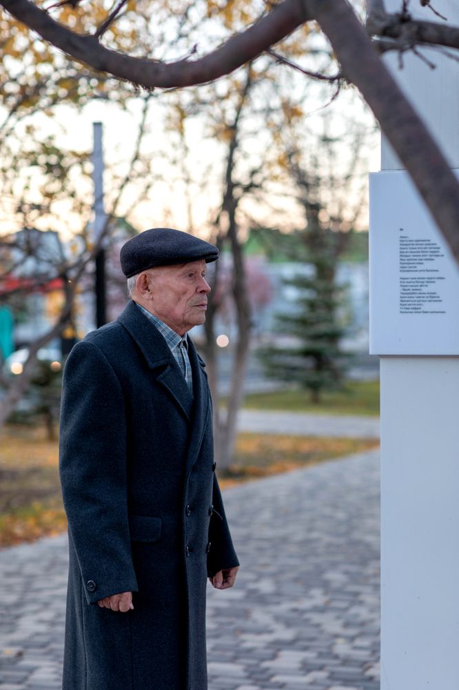 Photograph by Ландыш Фатхутдинова