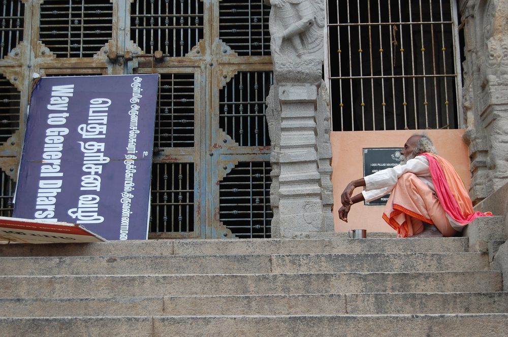 Photograph by SIVAMOORTHY VELMURUGAN