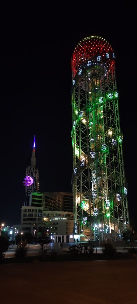 Photograph by Violeta Likhodedi