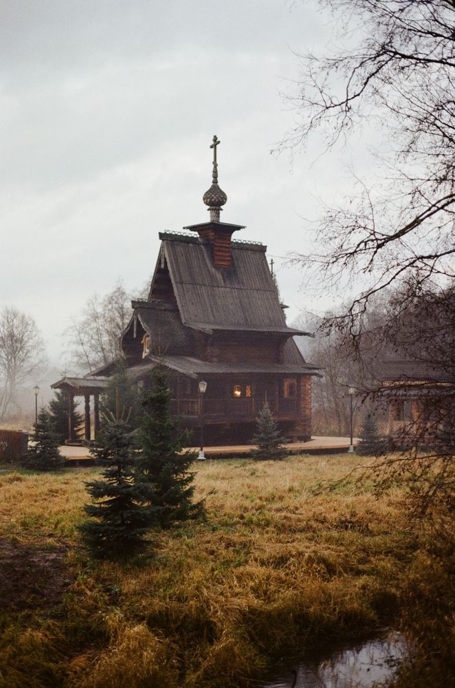 Photograph by Дмитрий Ефимов