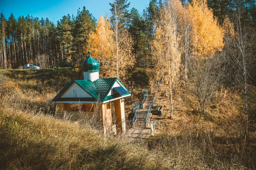 Photograph by Светлана Антипова