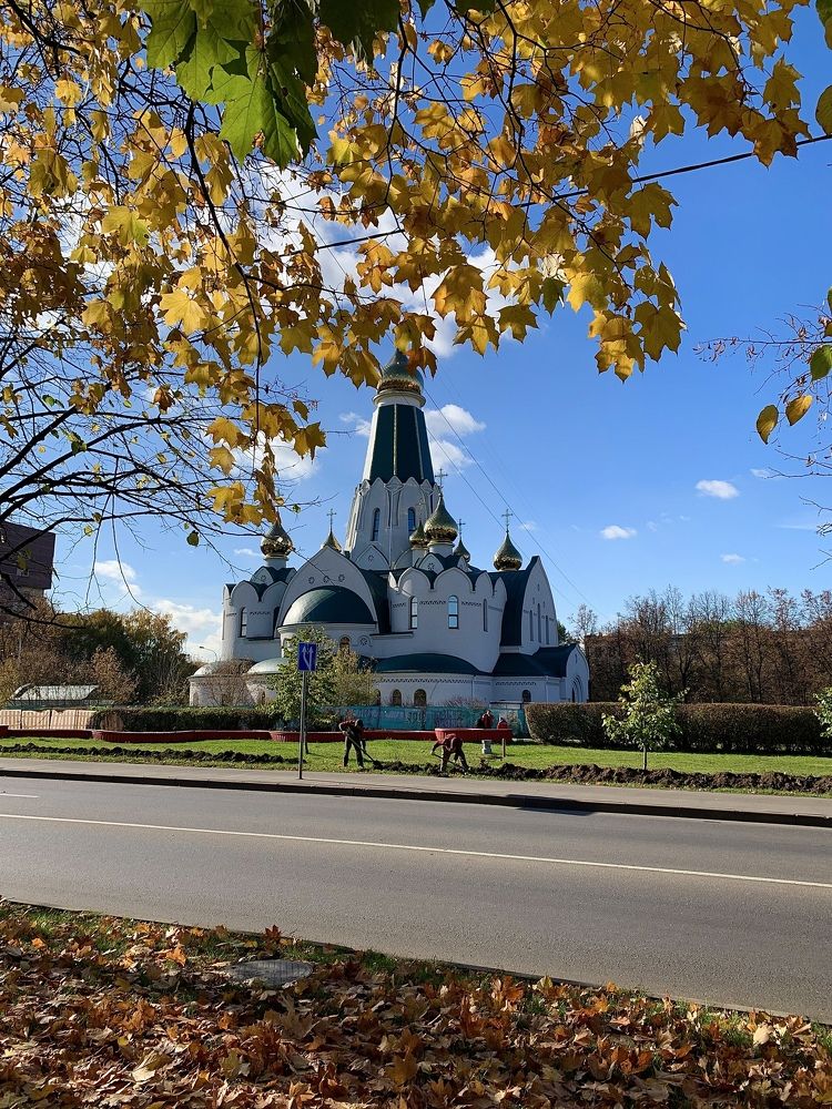 Photograph by Елена Макуха