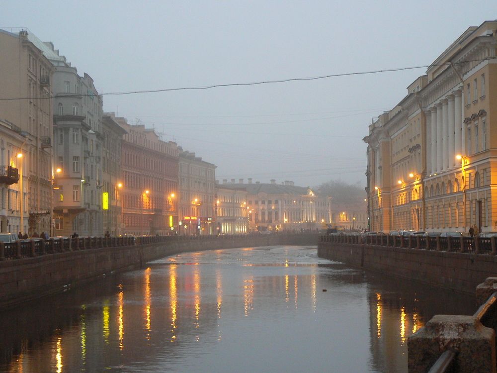 Photo #8331739