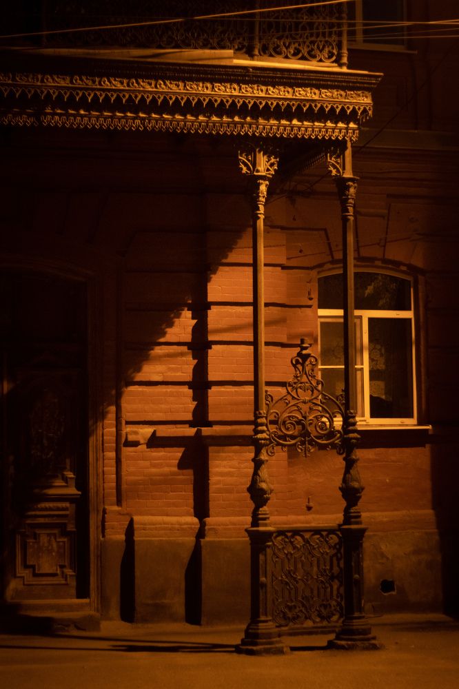 Photograph by Виктория Козинец