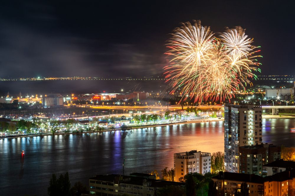 Photograph by Alex Mraz