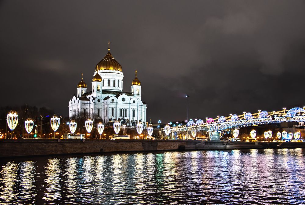 Ночные огни