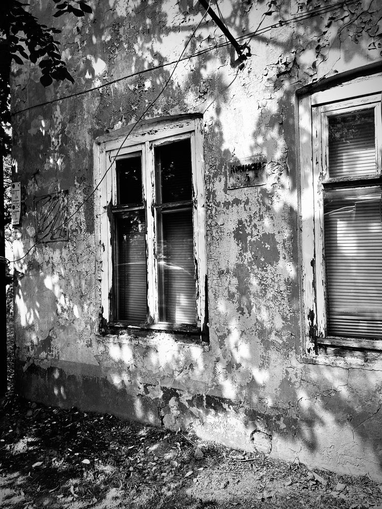 Photograph by Елена Ковалева