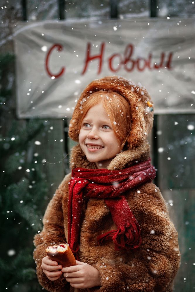 Photograph by Виктория Литвиненко