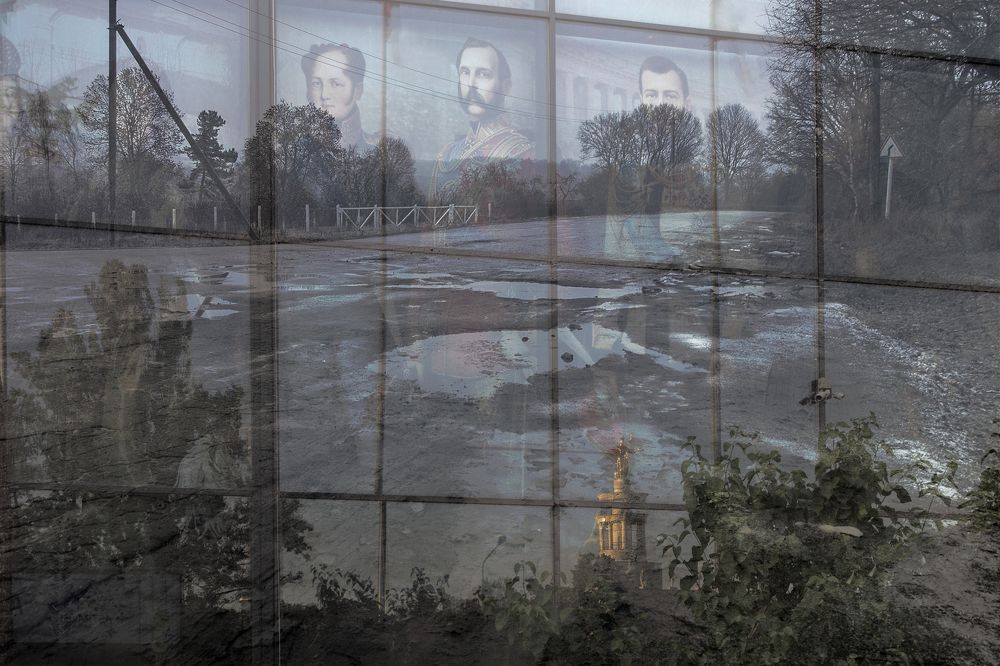 Photograph by Юрий Миронов