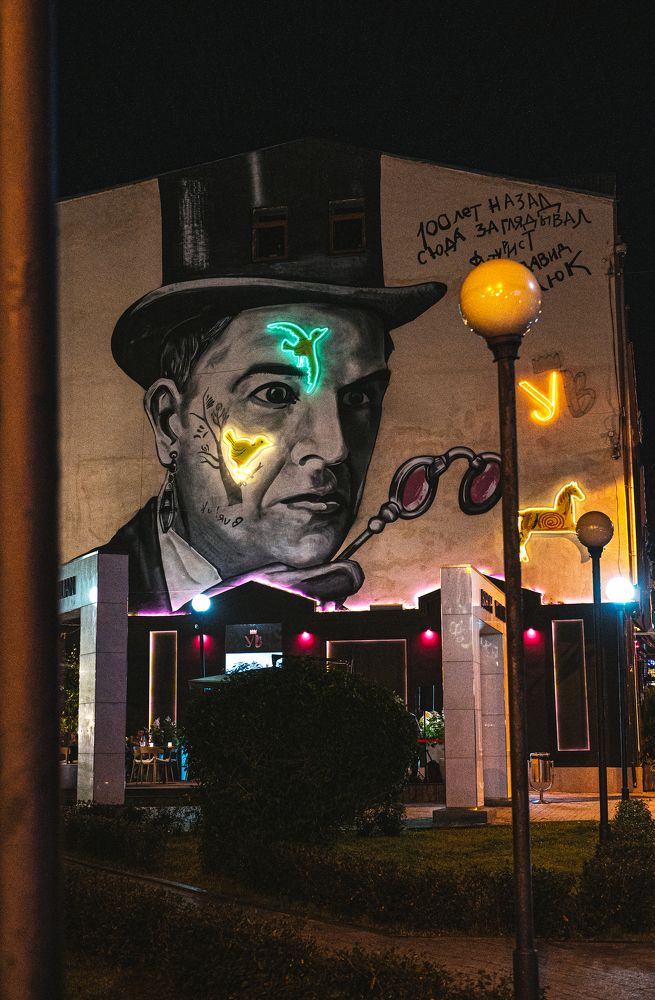 Photograph by Дмитрий Раймон