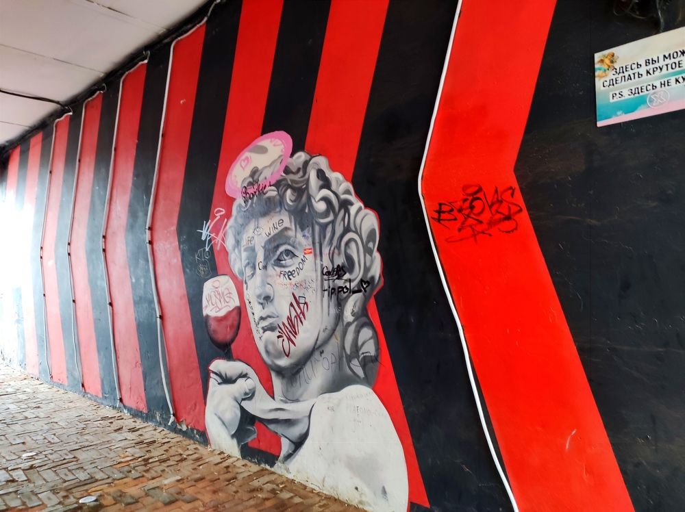 Photograph by Надежда Батракова