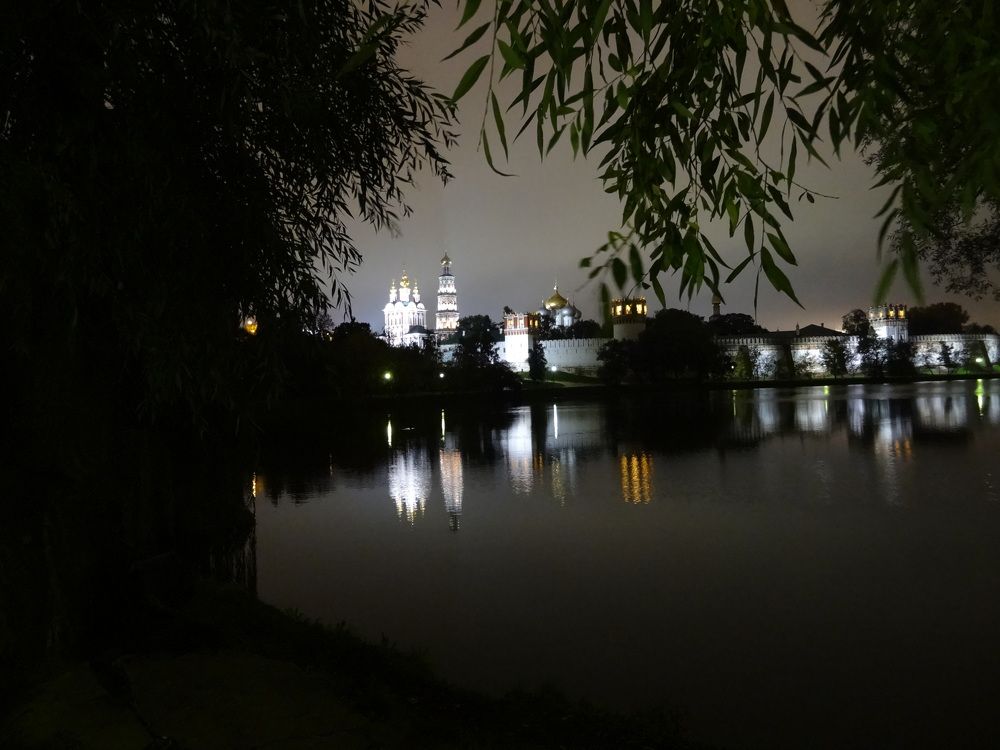 Photograph by Роман Туркин