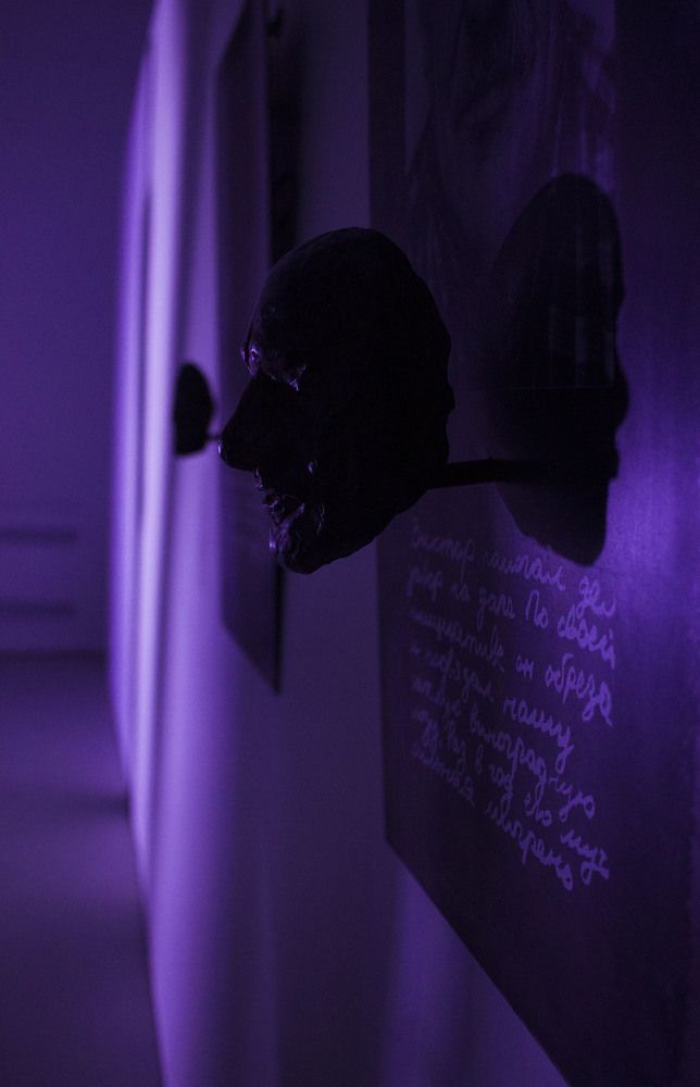 Photograph by Майя Чехова