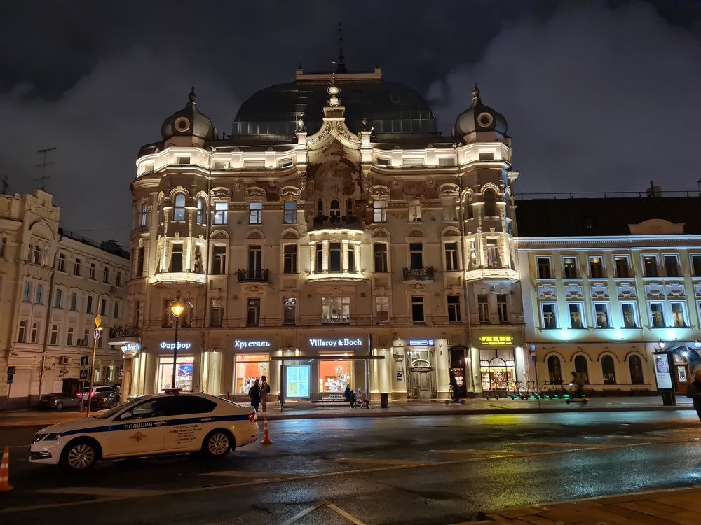 Photograph by Tatiana Denisova