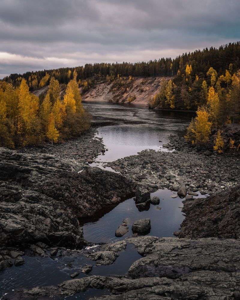 Вулкан Гирвас