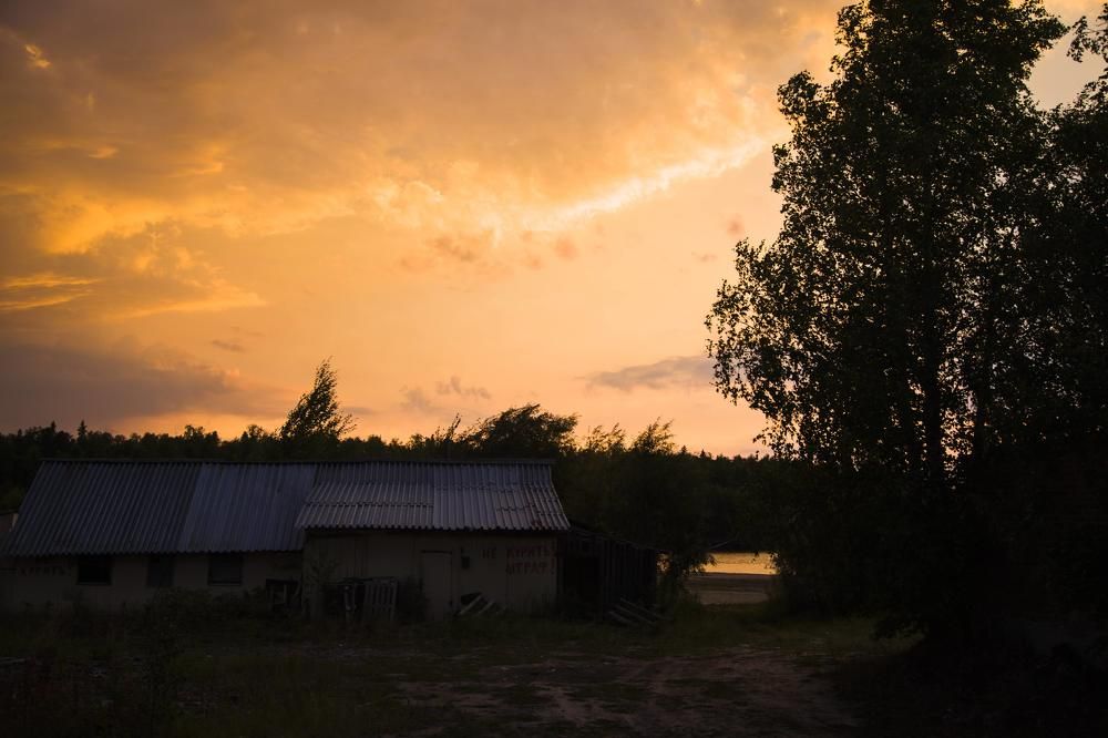 Photograph by Григорий Шишонков