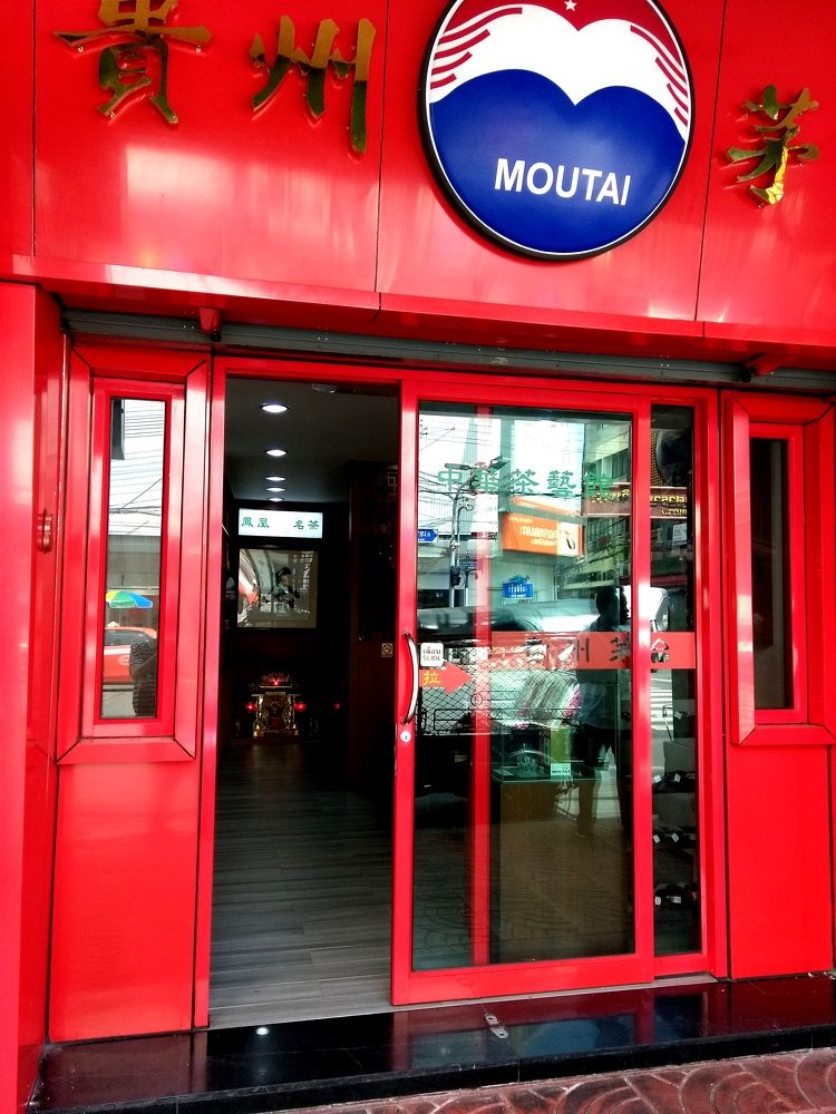 Фотография автора Monchai Triwiboonvanit