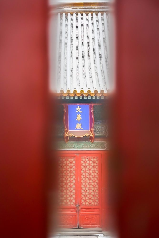 Фотография автора Jian Ma