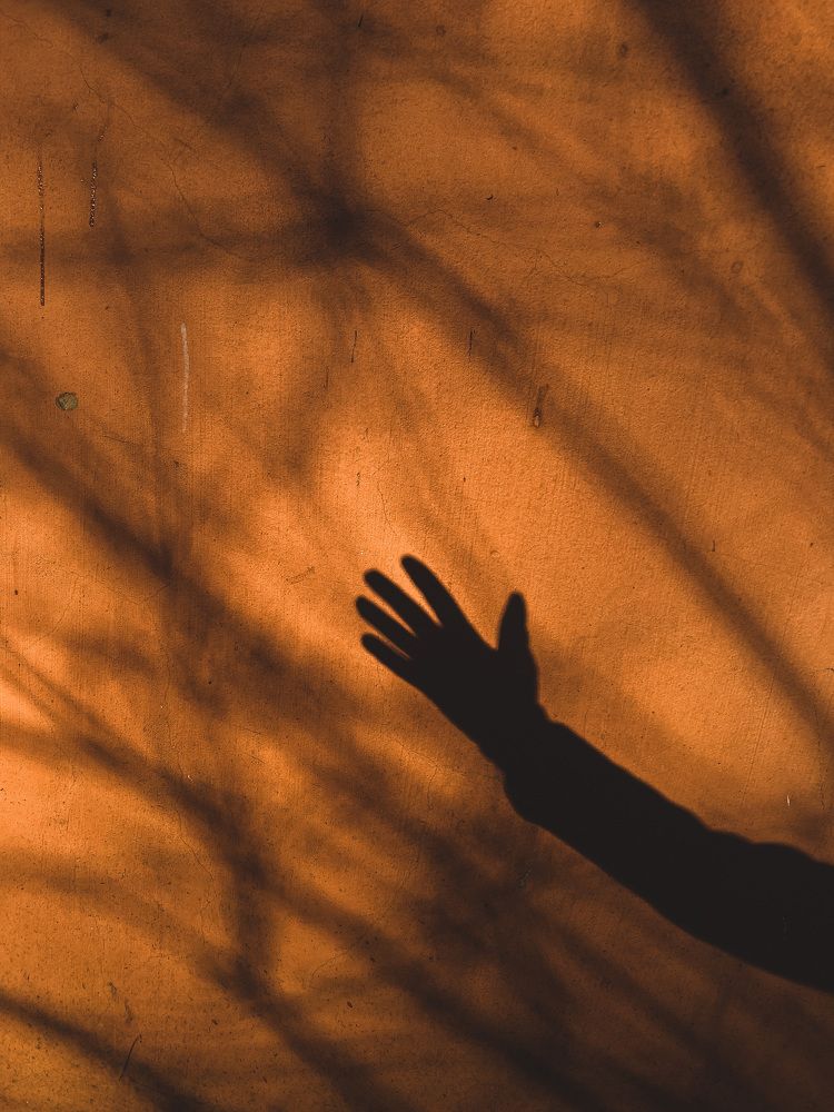 Рука помощи