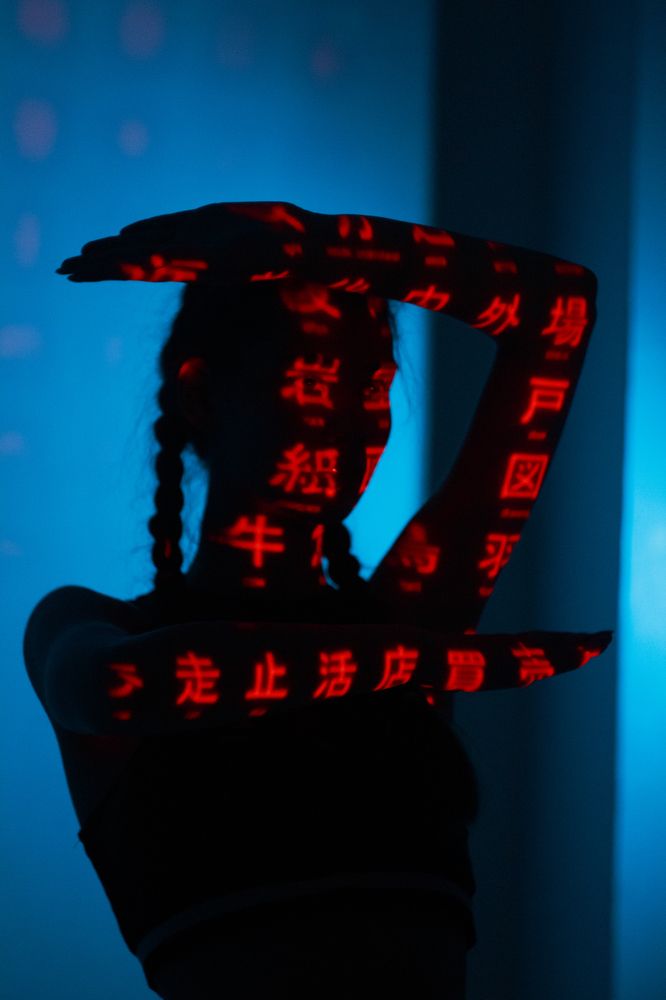 Photograph by Нелли Золотая