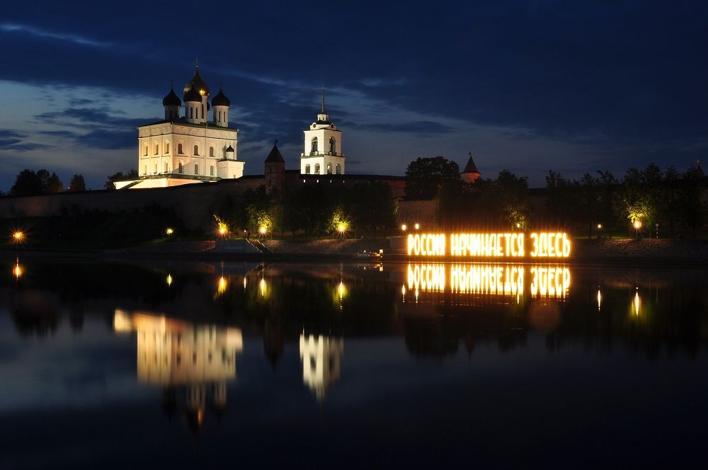 Photograph by Юрий Яковлев