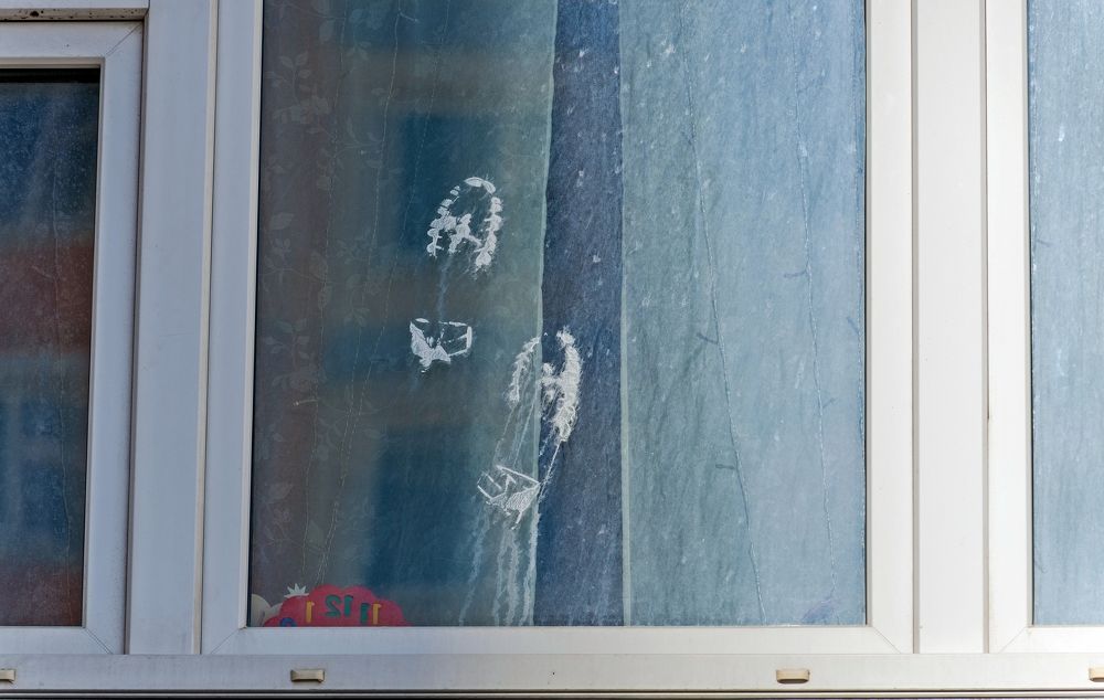 Photograph by Валерий Клейменов