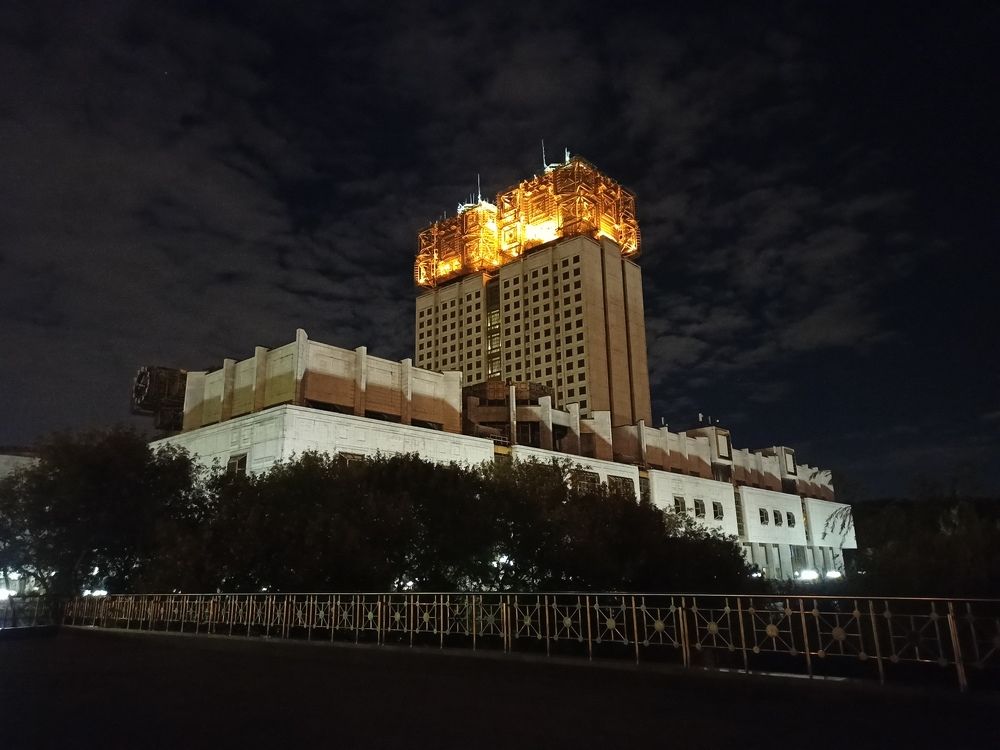 Photograph by Елена Копейкина